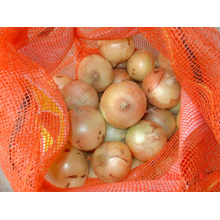 New Crop High Quality Yellow Onion (5-7cm)